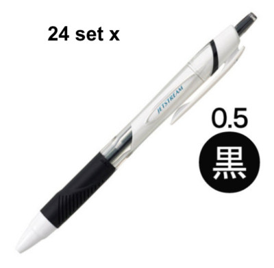 24 set x Jetstream Ballpoint Pen 0.5mm Black SXN150051P.24 Uni Mitsubishi