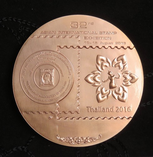 2016 Thailand Asian Stamp Expo Bronze Medal Coin Philatelic Zodiac Elephant 70mm - Picture 3 of 7