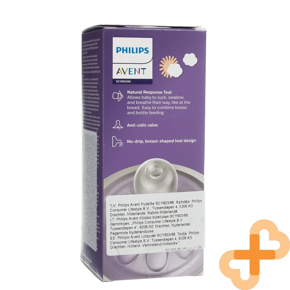 PHILIPS AVENT Natural Response Giraffe Decorated Baby Feeding Bottle 260ml 1m+ - image 3 of 4