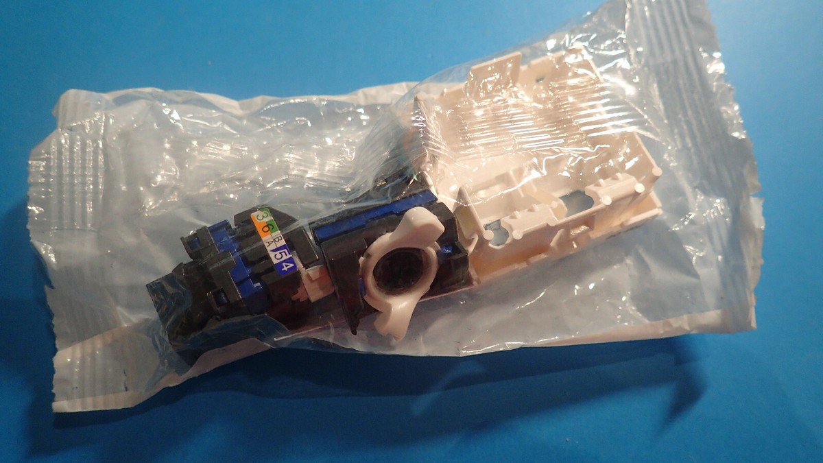 076546 Double prise RJ45 catégorie 6 FTP spéciale goulotte Mosaic à