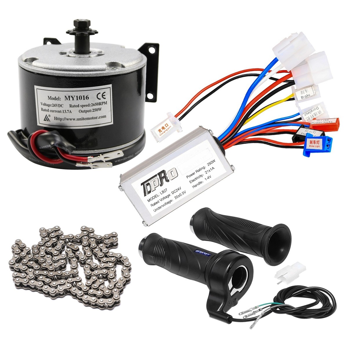 E Bike 24v 250w Gear Motor With Controller 24V 250W Brush