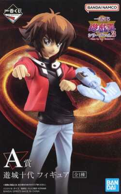 Yu Gi Oh nice Yuki Judai Figure doll pretty toy Collection Limited R