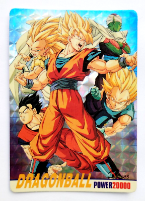 1999 DRAGON BALL Z Card #055 SON GOKU VEGETA GOHAN PICCOLO Peru