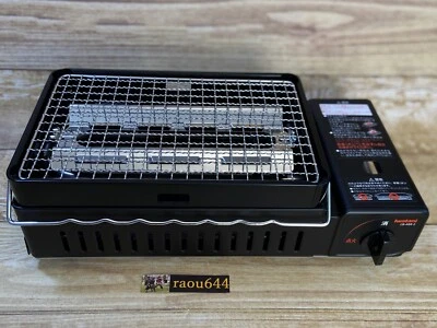 Iwatani CB-ABR-2 ABURIYA-2 Portable Gas Grill Stove Black Select no / with Nets