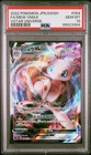 PSA 10 Mew VMAX 054 Full Art 2022 Pokemon Japan SWSH Sword Shield VSTAR Universe