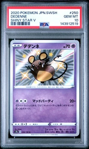 2020 POKEMON JPN SWORD & SHIELD SHINY STAR V #250 DEDENNE PSA 10