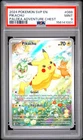2024 POKEMON SVP EN-SV BLACK STAR PROMO PALDEA ADVENTURE CHEST PIKACHU PSA 9