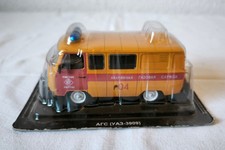 Modellauto Volga UAZ 3909 YA3 Service Car 1:43  UdSSR orange OVP
