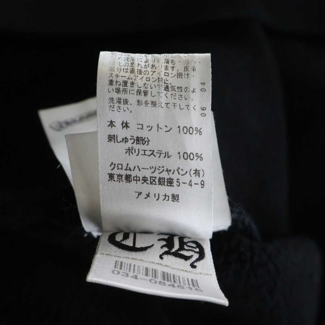 CHROME HEARTS SAILIN ON HD PLVR Semi Cloth Emroidary Pullover Sweatshirt Used f4 thumbnail 8