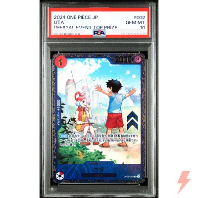ヴァイスシュヴァルツ ノゲノラ 敢闘賞 タイトルカップ PSA10 PSA 10 Uta OP09-002 Official Event Top Prize - ONE PIECE Card Game