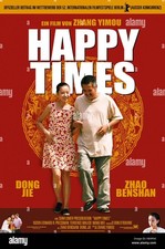 35mm HAPPY TIMES 2000 English language version of Chinese Feature Film.