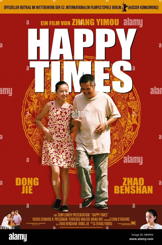 35mm HAPPY TIMES (2000) English language version of Chinese Feature Film.