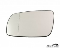 AußEnspiegel Ersatzglas FüR Seat Alhambra, VW Sharan Chrom Links 95-10