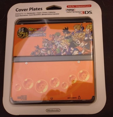 New 3DS Dragon Ball Z Extreme Butoden Cover Plates