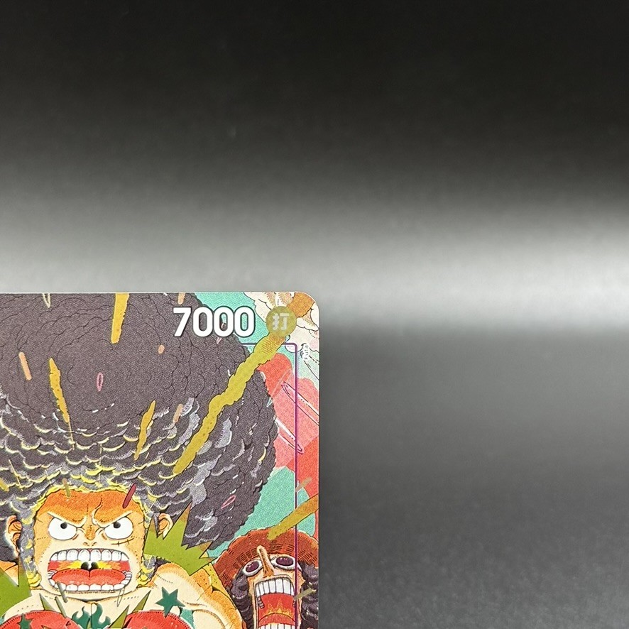 Luffy OP07-073 BANDAI CARD GAMES Fest 25-26 Tokyo Promo ONE PIECE