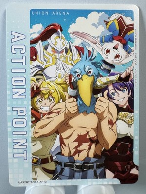 [Union Arena] [Shangri La Frontier] UA32BT/SNF-1-AP12 Action Point Karte alle Mitglieder