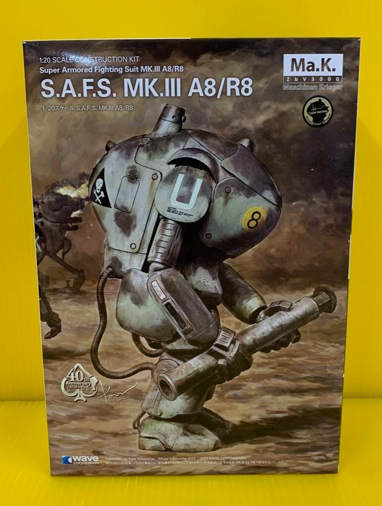 タミヤ 1/20 S.A.F.S. MK.III A8/R8 & LEOPARD 1/20 Maschinen Krieger S.A.F.S. Mk.III A8/R8 Plastic Model