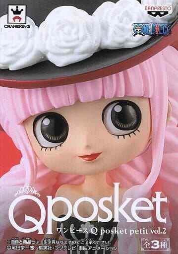 Perona One Piece Q posket petit Vol.2 Female Figure | eBay