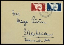 1948, Saar, 260-61, FDC - 1764403