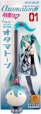 Otamatone Hatsune Miku (Maywa Denki) Ver 1363 Electronic Instrument Synthesizer