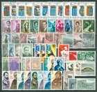 SPAIN - YEAR 1965 COMPLETE - NEW UNSTAMPED - MNH