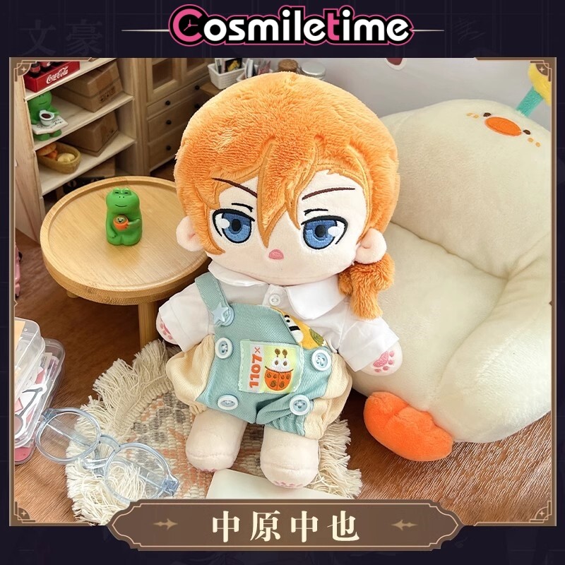 Zhongkaihua Bungo Stray Dogs Akutagawa Ryunosuke Oreiller en peluche en peluche mignon rembourré en coton PP doux 45 cm Décoration d'intérieur pour fille et garçon (45 cm, Akutagawa Ryunosuke