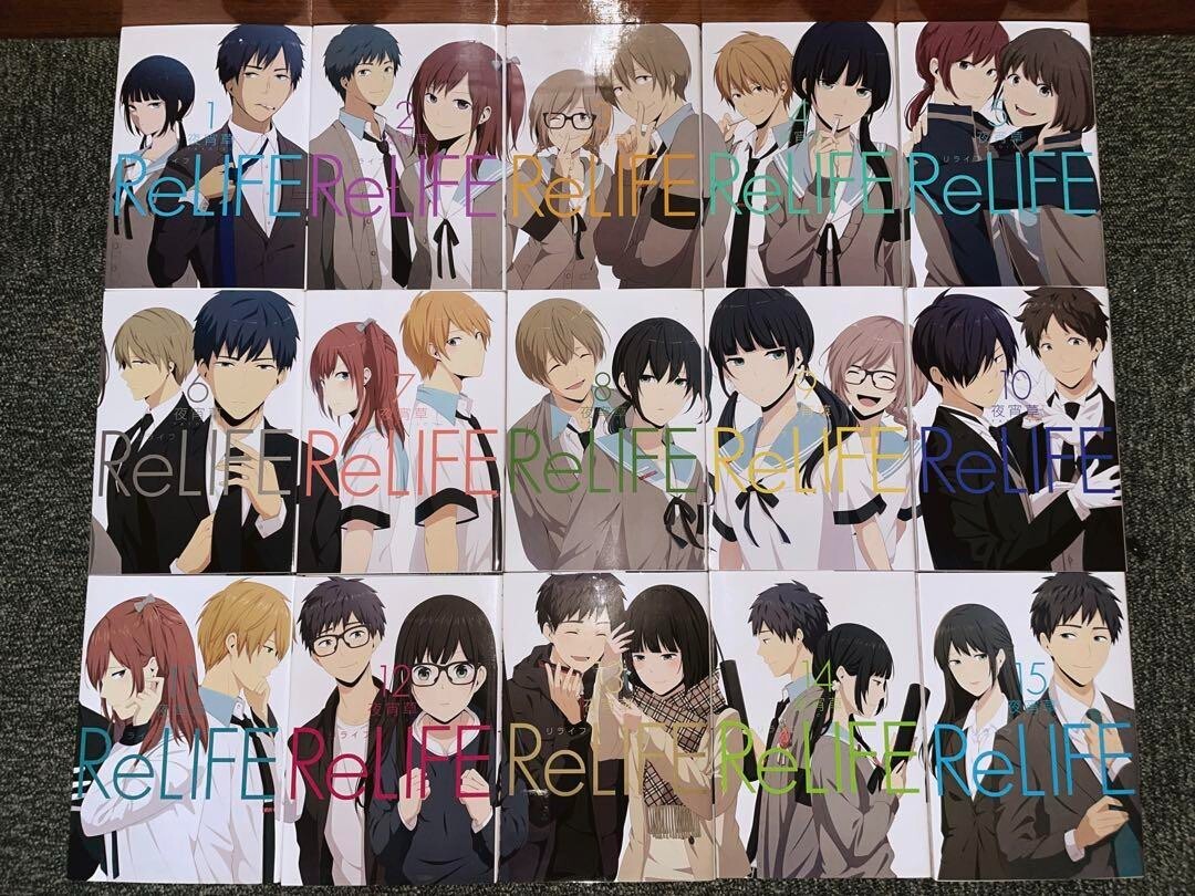 【初版◎　特典12種付き全巻セット】ReLIFE(リライフ) 　1～15 +α ReLIFE Vol.1-15 Complete Full Set Japanese Manga Comics | eBay