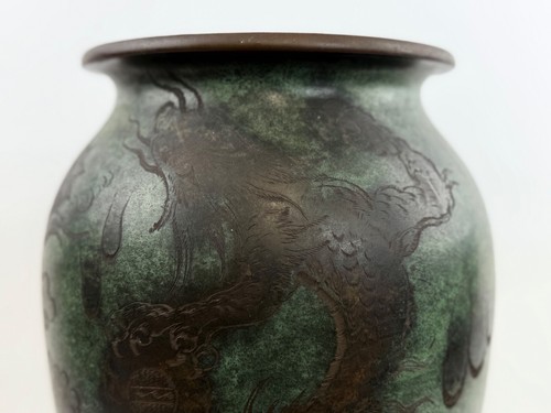 Paul Haustein “Dragons” Bronze Vase incised with Rampant Dragons 1929 for WMF - Picture 2 of 12