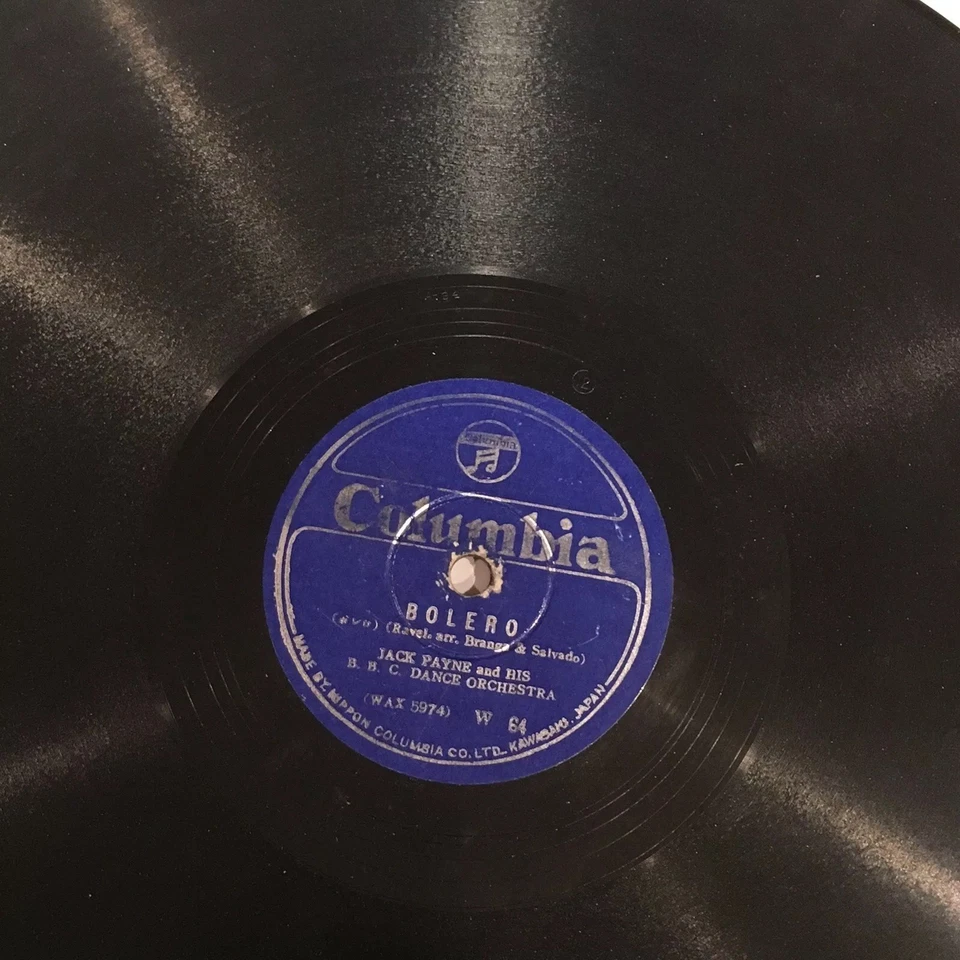 JAZZ - JAPANESE PRESSING - JACK PAYNE Orch 78 rpm Columbia 64 BOLERO 1931 - Image 2 of 4