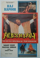 Abdullah 1980 Raj Kapoor Vintage Movie Poster