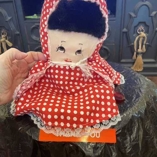 Little Red Riding Hood Grandma Wolf Topsy Turvy Flip Doll Reinhart Collection