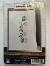 NEW Design Works - Pair of Stamped Embroidery Pillowcases - House Plants - NEW