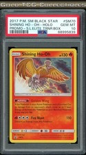 PSA 10 ⭐️ Pokemon Shining Ho-Oh SM70 Black Star 2017 ETB Promo