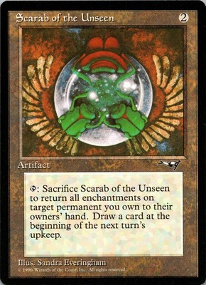 Scarab of the Unseen U 1996 LP