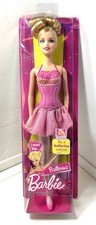 2009 Barbie I Can Be...Ballerina NRFB Mattel R5230 asst R4304