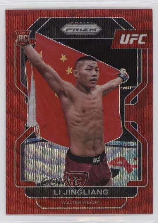 2022 Panini Prizm UFC Ruby Wave Prizm Li Jingliang #118 pj5