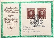 Austria. Postal Cover. COVER 1947. 18 G + 18 G Brown Cover Postal Privately