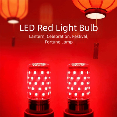 1x E14 E27 Schraubsockel LED Maisrot Farbe Glühbirnen klein Schraublampe Deko