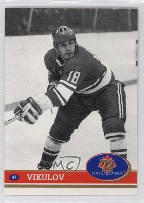 1991-92 Future Trends '72 Hockey Canada French Vladimir Vikulov #47 t3w