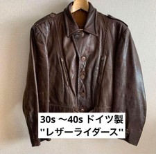 Men's Leather Jacket Vintage 30s- 40s Riders Used From Japan
