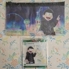 Osomatsu San Choromatsu Plastic Zipper Pouch  Acrylic Keychain Lot Of 2