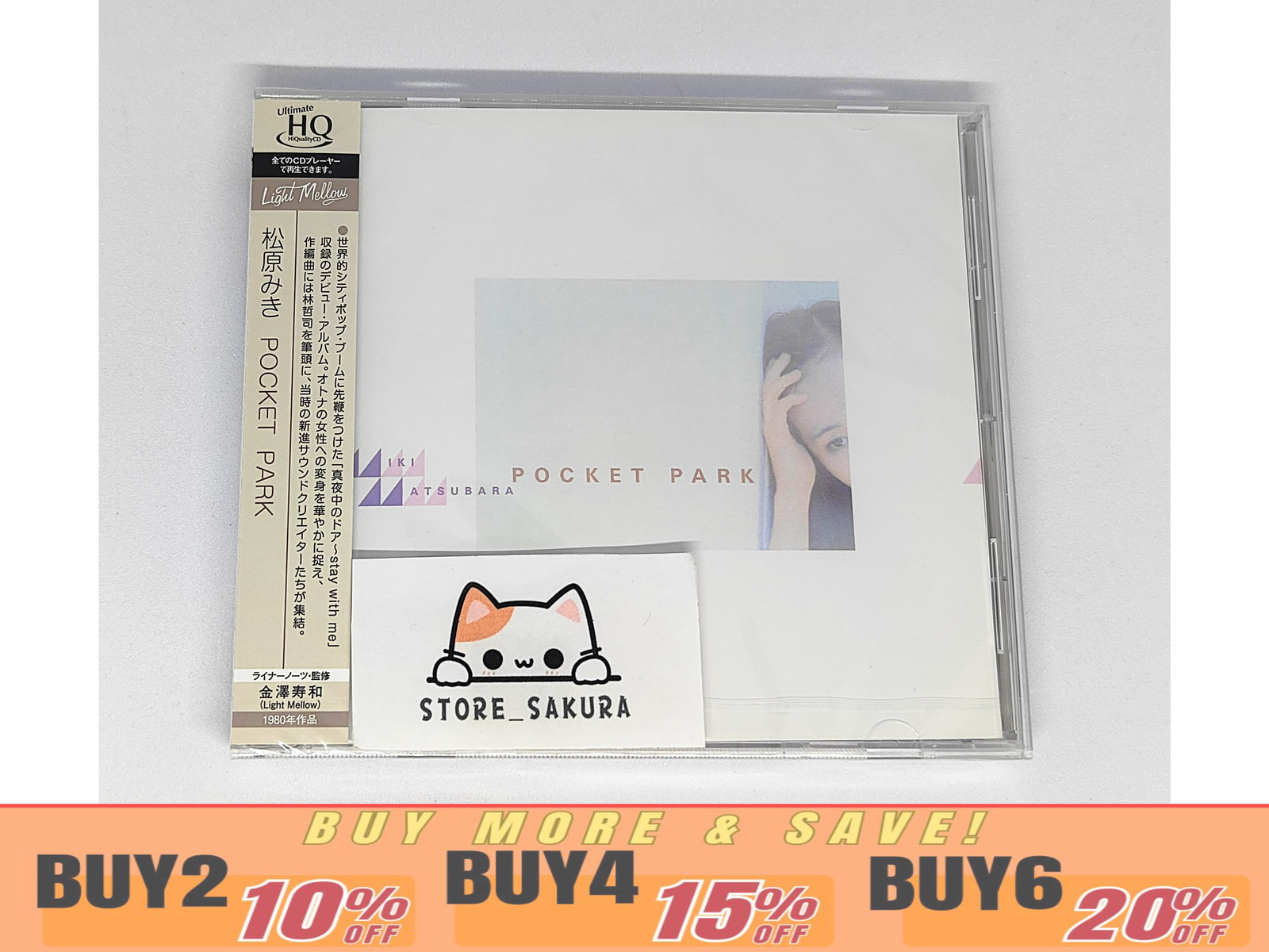 Miki Matsubara Pocket Park 1st 1980 From Japan City Pop CD 12tracks Music UHQCD