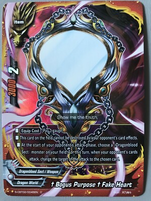 FUTURE CARD BUDDYFIGHT  BOGUS PURPOSE  FAKE HEART S-CBT02/0045EN C FOIL