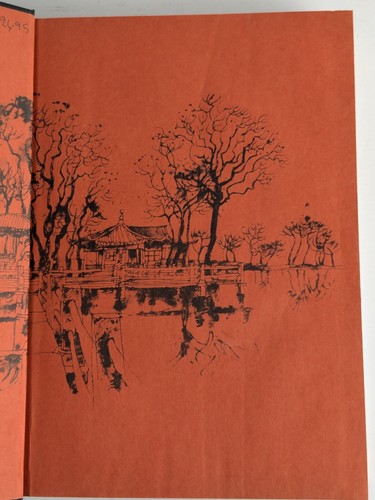 The Thousand Recipe Chinese Cookbook (Hardcover) by Gloria Bley Miller 1988 - Picture 7 of 15