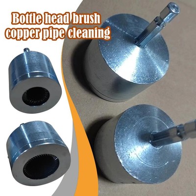 Metal Copper Pipe Cleaner Metal Drill Tube Cleaning Brush Copper Tube Clean DENE