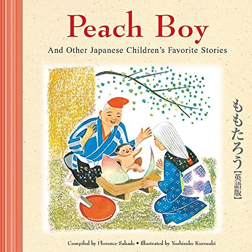 Peach Boy And Other Japanese Children's Favorite Stories by Florence Sakade - Image 3