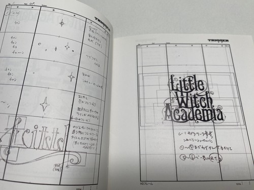 Juego de 5 cómics Little Witch Academia USADOS + CD&DVD manga japonés TRIGGER - Imagen 20 de 20