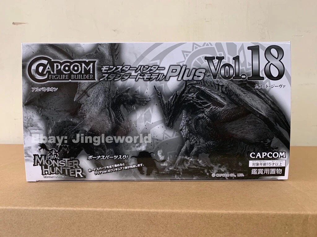 Capcom Figure Builder Monster Hunter Standard Model Plus Vol. 18