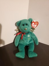 Ty Beanie Babies - GIFT the Green Angel Bear Hallmark