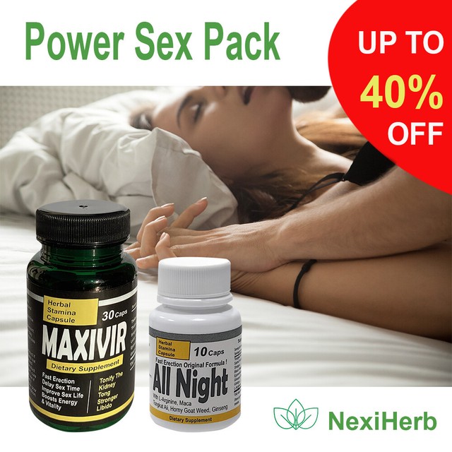 New Power Sex Pack